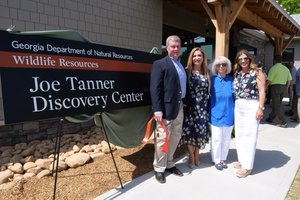 Joe Tanner Discovery Center